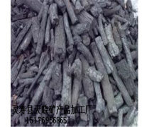 薪柴銷售 傳統(tǒng)能源在現(xiàn)代市場中的機遇與挑戰(zhàn)